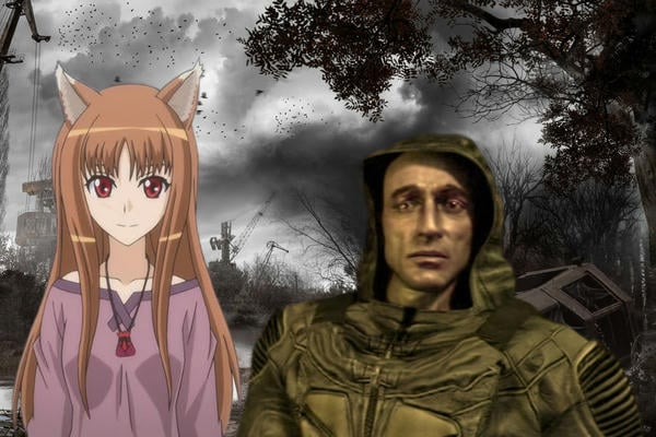 Бродячие и хвостатые