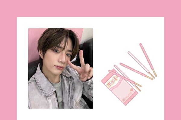 Pepero story