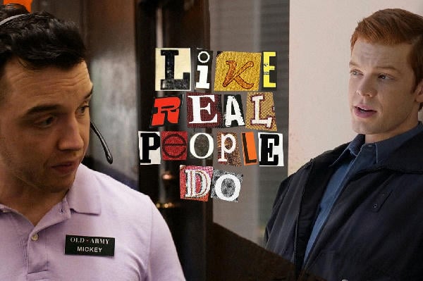 Всё как у людей (Like Real People Do/LRPD)