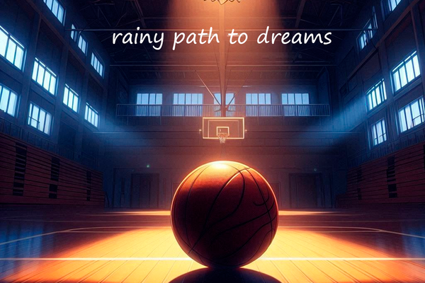 rainy path to dreams