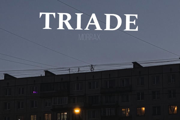 triadе