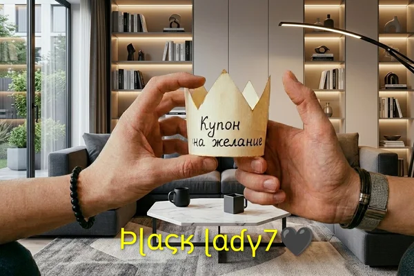 Κуᥰ᧐н нᥲ жᥱ᧘ᥲнᥙᥱ