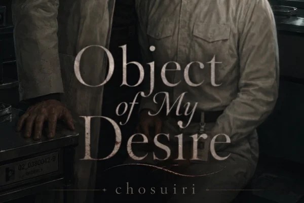 Object of My Desire