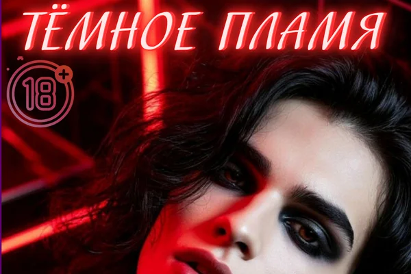 Сальма Хайек эротикалық фотосессиялар Ресейден үйдегі секс видеолар