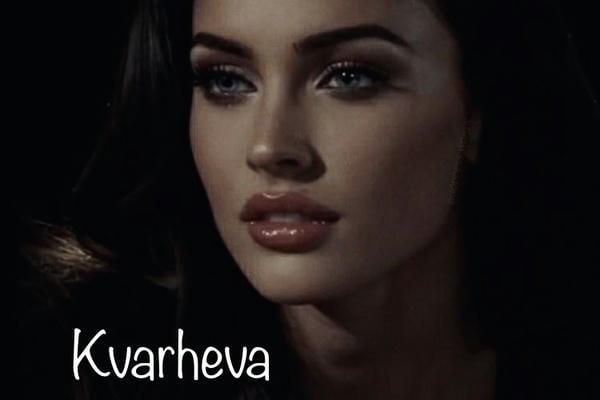 Кварцева
