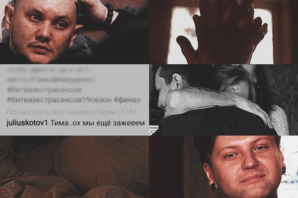 механизм спасения