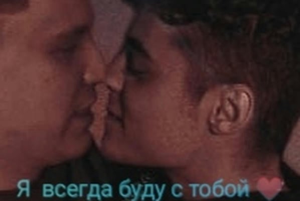 Я всегда буду с тобой