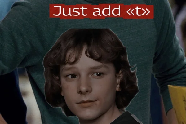 Just add "t"