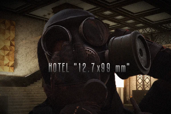 Отель "12.7x99 mm"