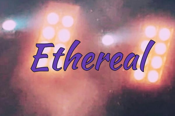 Неземной