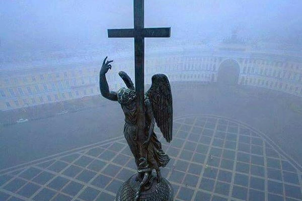 Ленинград для двоих