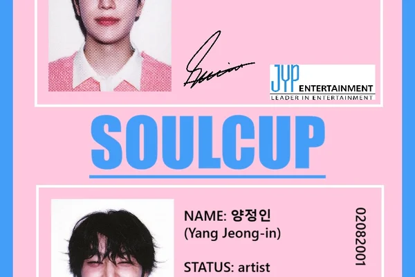 SoulCup