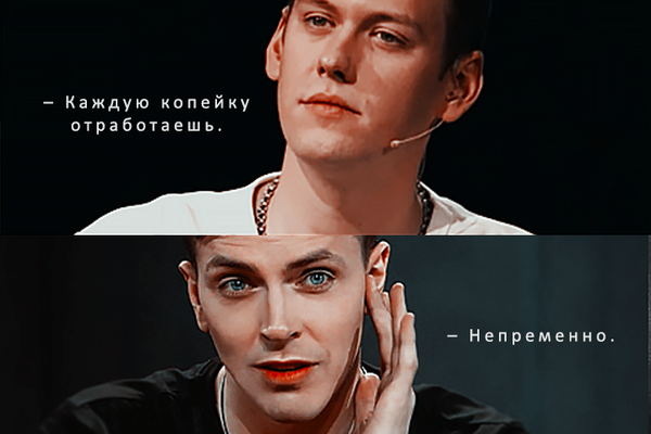 Дорогое удовольствие