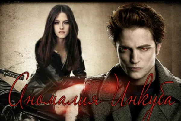 Жылқымен жыныстық қатынасқа түскен әйел Атақты секс кастингі