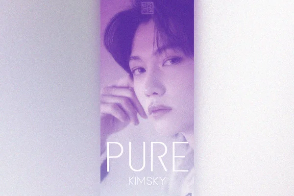 PURE