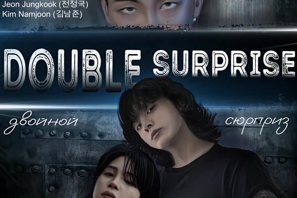 DOUBLE SURPRISES