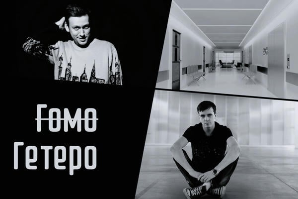 Шаст — от слова «шастать»