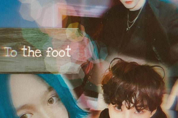 To the foot