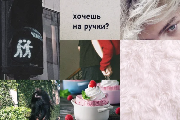 Малиновое суфле