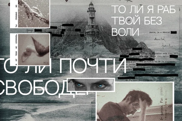 13 баллов по шкале Бофорта