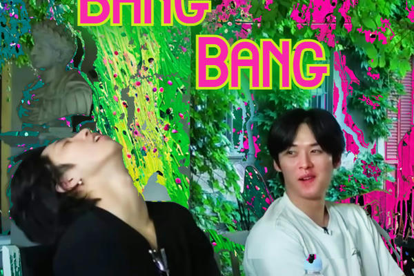 Just shoot me