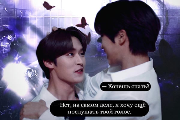 Недостаточно близко