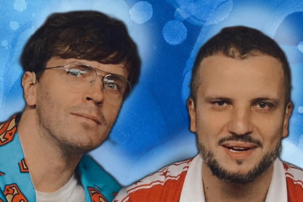 Множество загадок, где решение — любовь