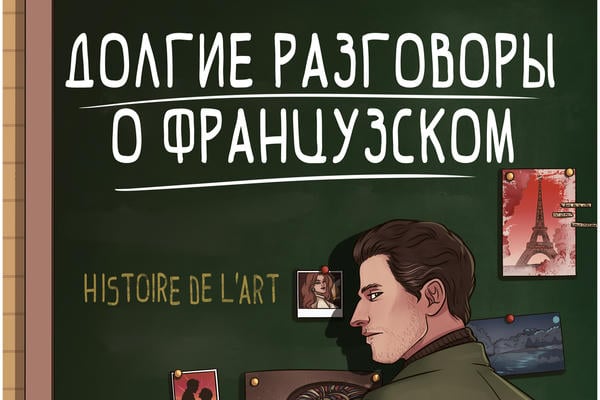 Жалаңаш қыз қолында жыныс мүшесін ұстайды.