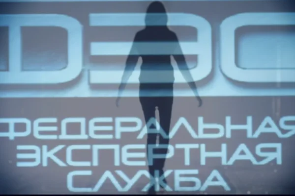 Каждый первый – глюк
