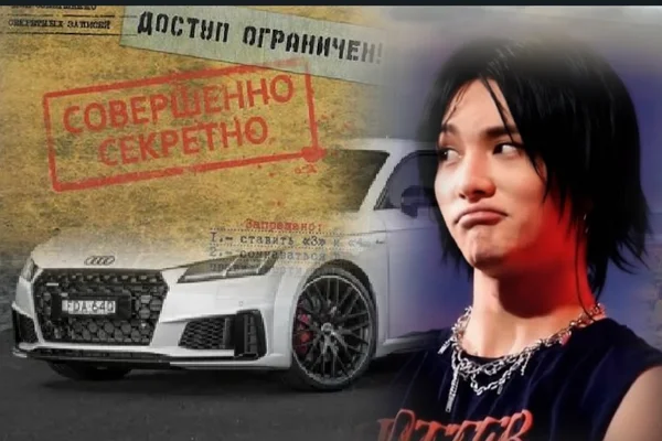 Главный киллер на деревне